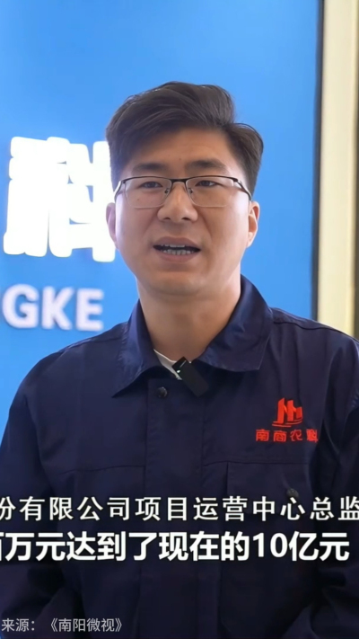 近日，[南阳电视台-南阳微视]走进南商农科，深入探访我们的智能养殖设备研发中心。感谢官方媒体的关注与认可，南商将持续以创新技术，助力畜牧业高质量发展！